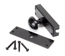 Load image into Gallery viewer, 91790 Black Cremone Bolt
